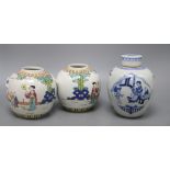 A Chinese blue and white ginger jar and a pair of jars, height 17cmCONDITION: The blue and white