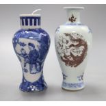 Two Chinese porcelain vases