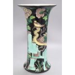 A 19th century Chinese famille noir beaker vase, height 33cmCONDITION: There are two hairline cracks