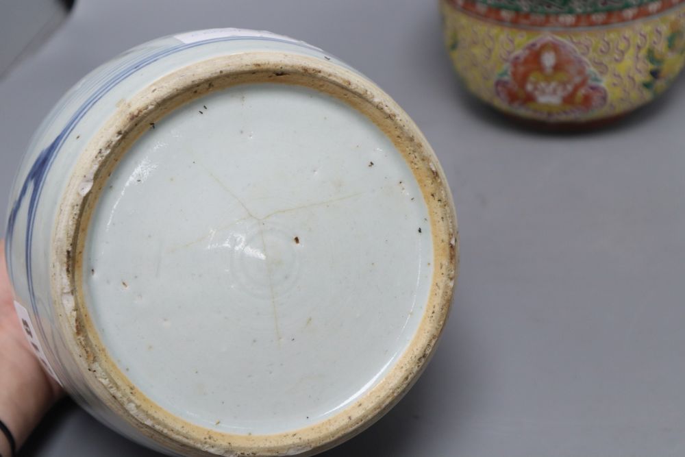 A Chinese blue and white jar, a dish and an Indian porcelain box and cover, tallest 20cmCONDITION: - Image 4 of 8