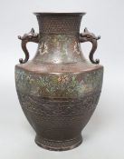 An Oriental bronze and champleve two handled vase, height 28cm