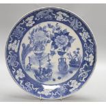 A Chinese blue and white dish, diameter 32cm