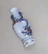 A Chinese wall pocket, length 18cmCONDITION: Good condition