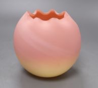 A peach bloom glass vase, height 15cm