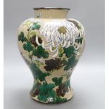 A Japanese studio pottery baluster vase, Meiji period, height 36cm
