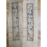 A pair of 19th century Chinese cream silk satin sleeve bands, embroidered in polychrome silks and