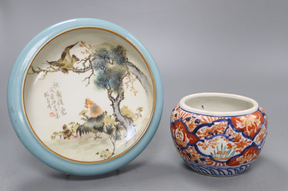 A Chinese porcelain brushwasher decorated with cockerel and hawk together with an Imari jar,