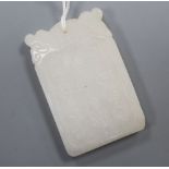 A Chinese carved white jade inscribed tablet