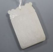 A Chinese carved white jade inscribed tablet
