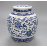 A Chinese blue and white jar and cover, 23.5cm high