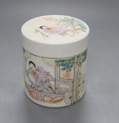 A Chinese famille rose jar and cover, 11.5cm high