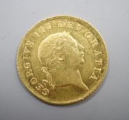 A George III gold half guinea, 1804, GVF.