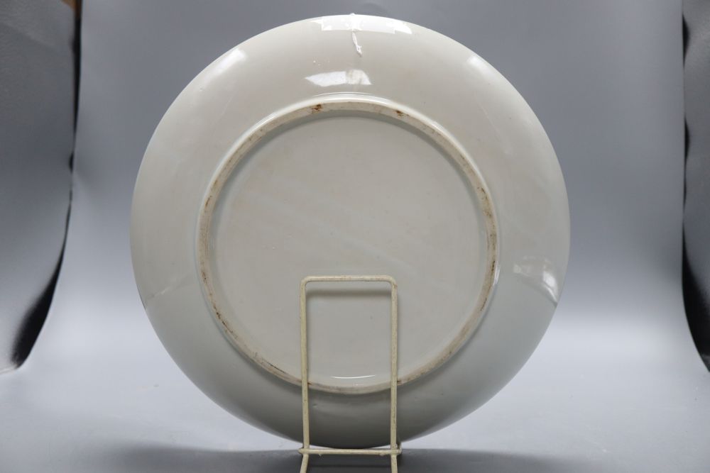 A Chinese blue and white dish, diameter 32cm - Bild 2 aus 2