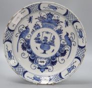 An 18th century Delft charger