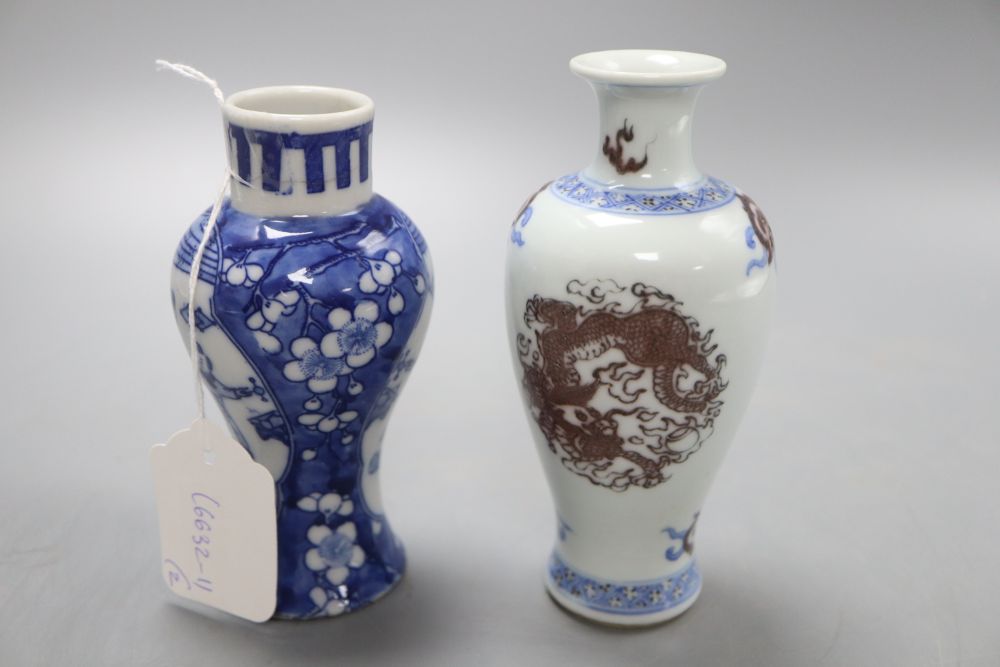 Two Chinese porcelain vases - Bild 5 aus 7