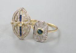 Two modern 18ct gold, sapphire and diamond set dress rings, (three stones missing from one), sizes M