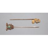 A 14k and turquoise set entwined serpent stick pin, 6cm, gross 2.4 grams and one other 'nugget'