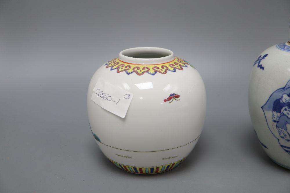 A Chinese blue and white ginger jar and a pair of jars, height 17cmCONDITION: The blue and white - Image 3 of 5