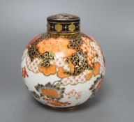 A Crown Derby Imari pot pourri, 16cm high