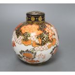 A Crown Derby Imari pot pourri, 16cm high