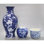 A Chinese blue and white 'prunus' vase, height 36.5cm, jar and a kangxi blue and white jar (