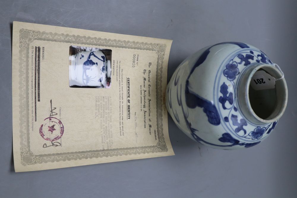 A Chinese Late Ming blue and white 'landscape' jar, height 19cm, with certificate of authenticity, - Image 6 of 6