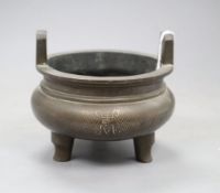 A 19th century Chinese silver inlaid bronze censer, height 10.5cm