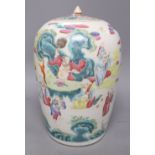 A 19th century Chinese famille rose 'eight immortals' jar and cover