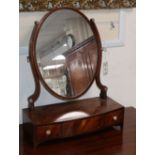 A George III inlaid mahogany box base toilet mirror, W.47cm, D.20cm, H.58cm