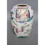 A Chinese famille rose jar, height 30cm