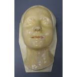 A French pottery mask, titled 'The Masque Le Masque ol Etude', signed S. Lanere?, overall length