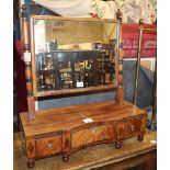 A George IV mahogany dressing mirror, on turned legs, W.60cm, D23cm, H.65cm
