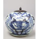 A 19th century Chinese blue and white jar and cover, overall height 23.5cm
