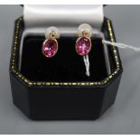A pair of 9ct gold rose quartz? and cultured pearl drop earrings, gross 3 grams. drop 22mm.