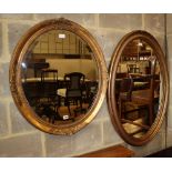 Two gilt-framed oval wall mirrors, larger 70 x 100cm