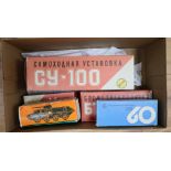 Five boxed Russian die cast models of military vehicles