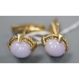 A pair of 14k and pink cabochon quartz? set cufflinks, gross 9.3 grams.