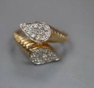 A modern 14k and diamond chip set double cluster ring, size H, gross 2.9 grams.