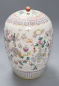 A Chinese famille rose 'Hundred Antiques' jar and cover