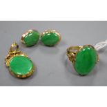 A Chinese yellow metal and jade oval ring, size K, gross 4.2 grams, an 18ct and jade pendant,