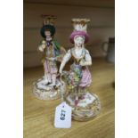 A pair of 19th century Minton figural candlesticks, height 24cm