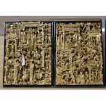 A pair of Chinese carved and gilded wood panels, signed, each 33 x 44cm
