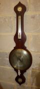 A Victorian mahogany wheel barometer by Cooke, Oakham, width 31cm, depth 4cm, height 103cm