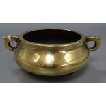 A Chinese heavy bronze censer, Xuande mark, width 18cm