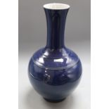 A modern Chinese blue glazed bottle vase, height 38cm