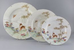 Three graduated Chinese famille rose 'deer, bamboo and lingzhi' dishes, Qianlong period (1736-95),