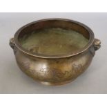 A Chinese bronze censer with lion mask handles, Xuande mark, but later, diameter 16cm