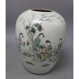 A 19th century Chinese ovoid shaped jar, painted with ladies beneath a tree (lacking cover),