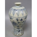 A Chinese Ming style blue and white inverted pyriform vase, height 26cm