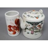 A 20th century Chinese brush pot and tea pot, height 15cm